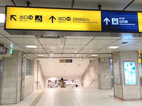 京阪電車・天満橋駅改札